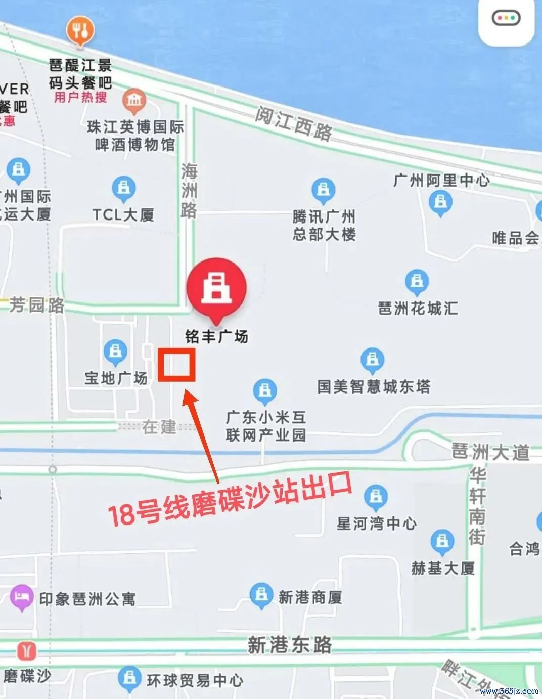 从铭丰广场办公区窗外可平直看到名创我方买的地 图源：名创行政公号